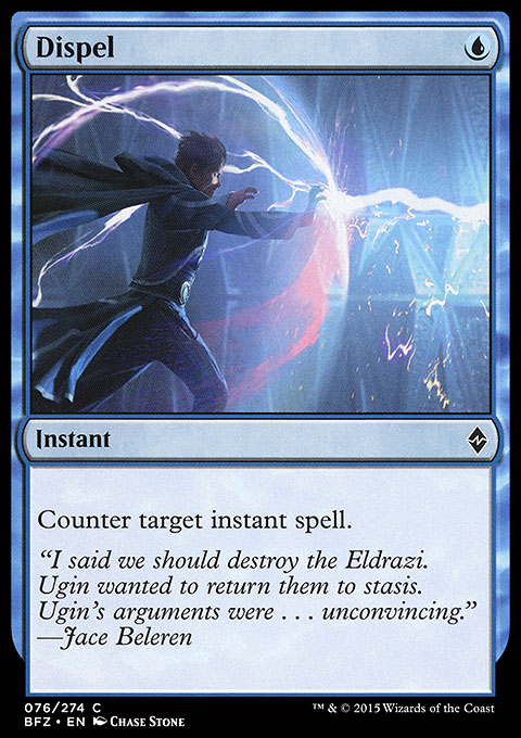 Image of Dispel